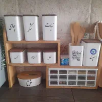 استند