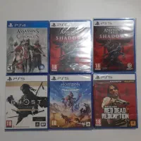 Assassin'S Shadows Ghost Tsushima Horizon Red Dead