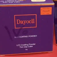 حراجی|عمده‌فروشی|رفسنجان, |دیوار