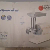 چرخ گوشت ۱۴۰۰ وات پاناسونیک