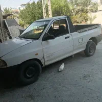 پرایدوانت باربری