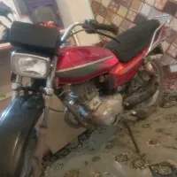 موتور شکاری ۱۵۰