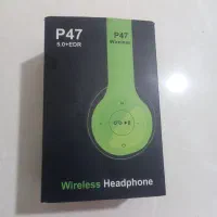هدفن P47
