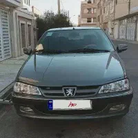 پارس سال۱۴۰۰ سیمی