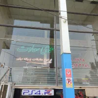 نیازمند یه نیروی ساده برای تهیه غذا