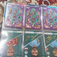 کیمدی|اسباببازی بچه|تویسرکان, |دیوار
