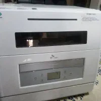 ماشین ظرفشویی مجیک کره نو