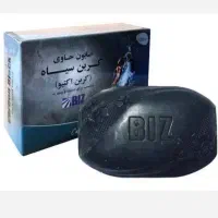 صابون کربن برای تعریق خوشبویی بدن روشن کننده پوست