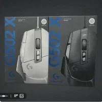 ماوس گیمینگ G502X +گارانتی