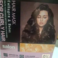 ماسک مو کراتینه