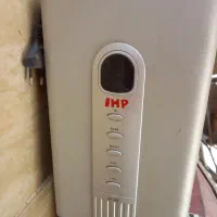 باند وفورسالم