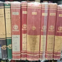 فروش و خریدار کتاب قدیمی مجله قدیمی پوستر