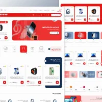 طراحی سایت سازگار با اینترنت ملی