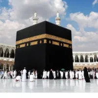 حج تمتع