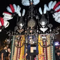 علم طوق