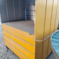چرخ جیگرکی