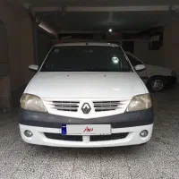ال۹۰ پارسخودرو ای ۲ فول