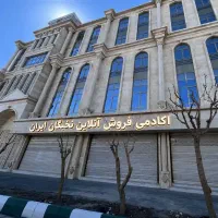 استخدام کار در منزل
