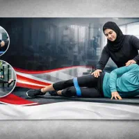 باشگاه ورزشی حرکات اصلاحی