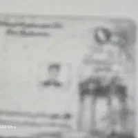 کارت ملی گم شده