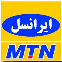 سیمکارت ایرانسل