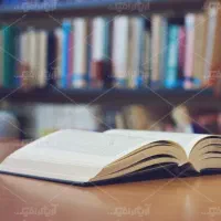 کتاب دارم می فروشم