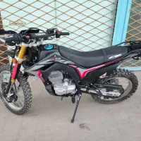 تریل باسل 250(توسن)در حد خشک