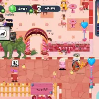 اکانت پارک آزادی