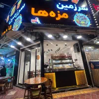 کارگر ساده