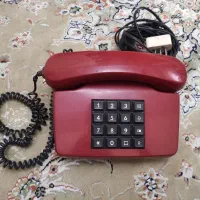 تلفن قدیمی