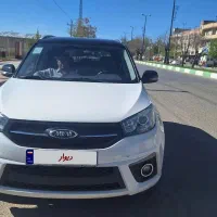 ام وی ام X33 مدل 1397