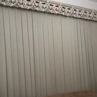 پرده پذیرایی با کتیبه