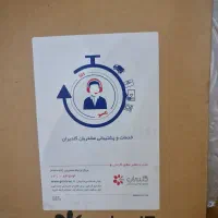 تلویزیون ۳۲جی پلاس