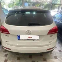 جک اس فایو بیرنگ