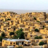 اخذ سند انجام اموراداری