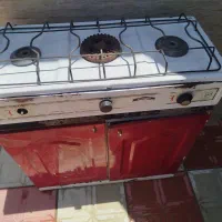 گاز سه شعله