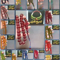 گالری تسبیح نادری سندلوس کهربا پارت هفتاد و پنج