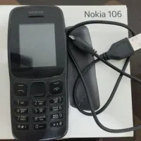 نوکیا ساده
