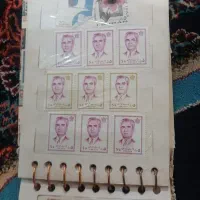 تمبر قدیمی