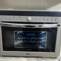 مایکروفر/سولاردام LG -کم‌کارکرد