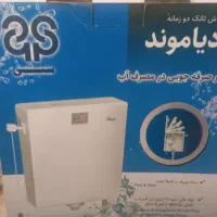 سیفون توالت.دیواری