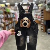 بلر شلواری جین