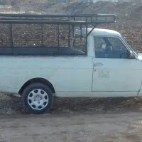 بابری وانت بار