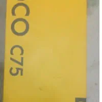 گوشی poco c75