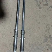 موتور کمک جلو