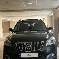 هایما s7