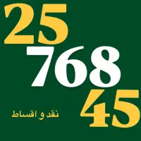 0912.25.768.45