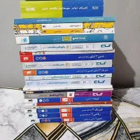 کتاب تست و کمک درسی رشته تجربی