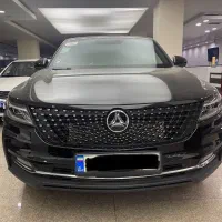 دیگنیتی پرایم