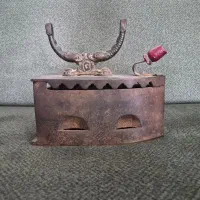 اتو ذغالی